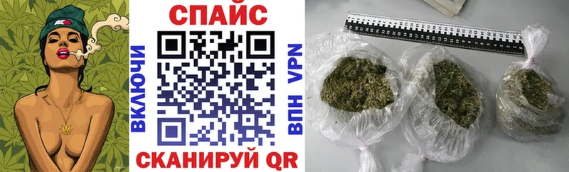 hydra Соль-Илецк Бутират BDO 33% закладки