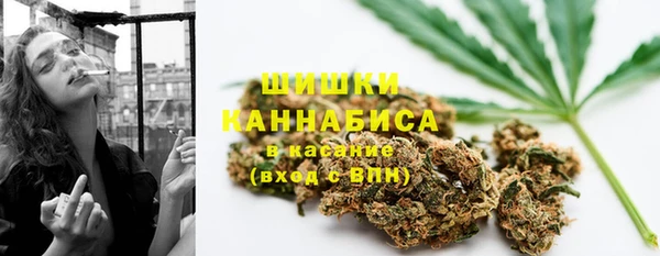 ALPHA-PVP Баксан