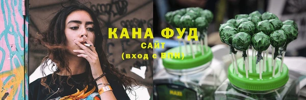 кокаин Балахна