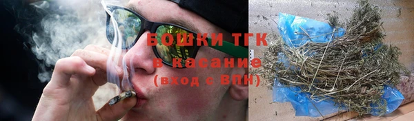 ALPHA-PVP Баксан