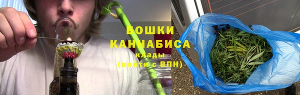 ALPHA-PVP Баксан
