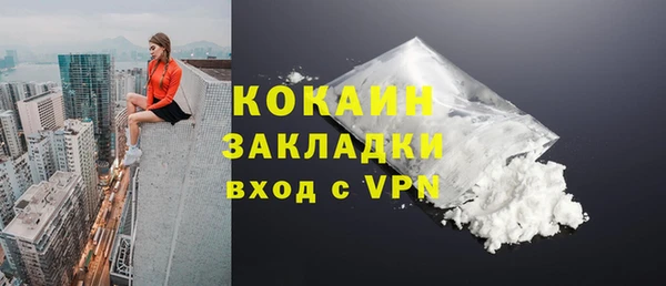 марки nbome Белоозёрский