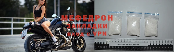 ALPHA-PVP Баксан