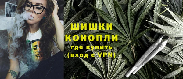 MDMA Балабаново