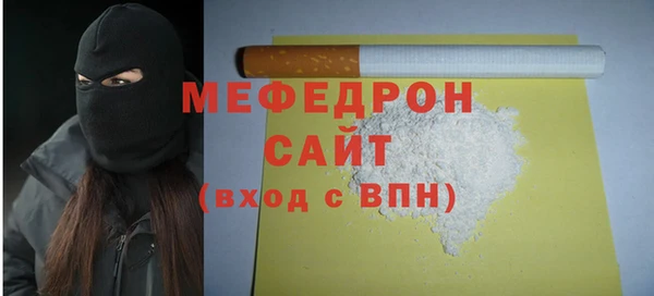 ALPHA-PVP Баксан