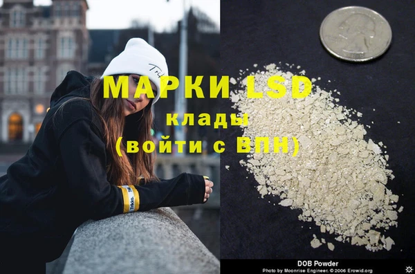 твердый Киреевск