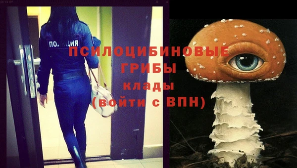 MDMA Балабаново