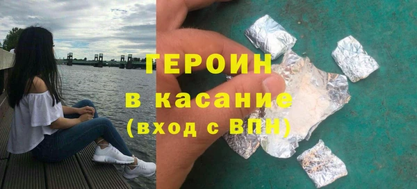 ALPHA-PVP Баксан