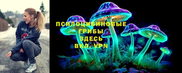 марки nbome Белоозёрский