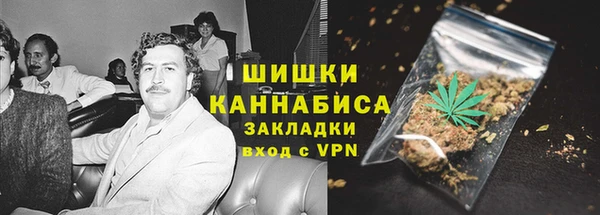 ALPHA-PVP Баксан