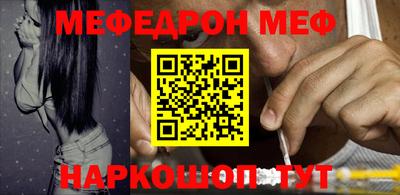 гашишное масло Среднеуральск