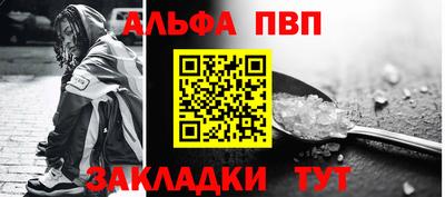 гашишное масло Среднеуральск
