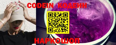 дмт Ставрополь