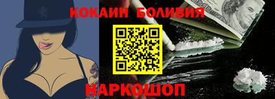 СК Старая Купавна