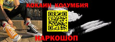 гашишное масло Среднеуральск