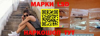 гашишное масло Среднеуральск