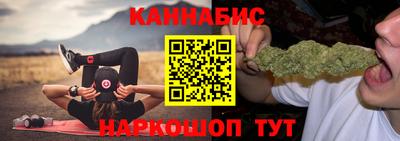 гашишное масло Среднеуральск