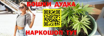 гашишное масло Среднеуральск