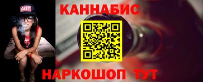 гашишное масло Среднеуральск