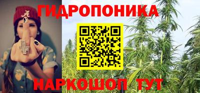 гашишное масло Среднеуральск