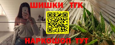 СК Старая Купавна