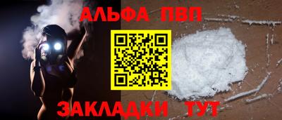 гашишное масло Среднеуральск