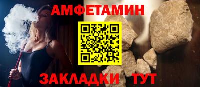 гашишное масло Среднеуральск