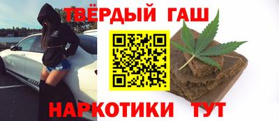 дмт Ставрополь