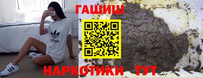 дмт Ставрополь