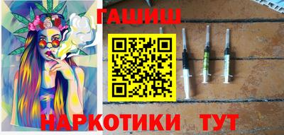 дмт Ставрополь