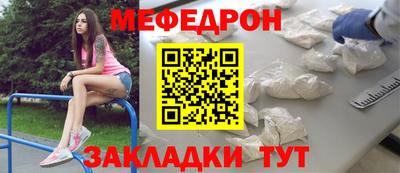 гашишное масло Среднеуральск