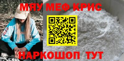 гашишное масло Среднеуральск