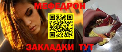 гашишное масло Среднеуральск