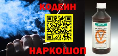 СК Старая Купавна