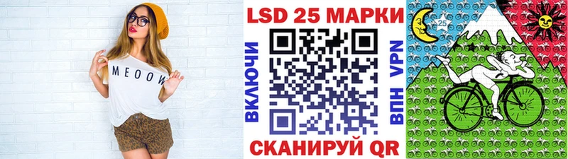 Марки N-bome 1,8мг  купить наркотик  Соль-Илецк 