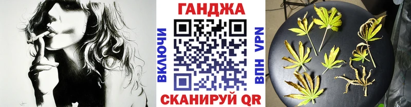 omg онион  закладка  Соль-Илецк  МАРИХУАНА ГИДРОПОН 